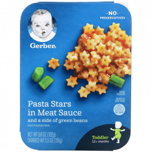 Gerber, Pasta Stars In Meat Sauce and A Side of Green Beans, Toddler, 12+ Months, 6.8 oz (192 g)