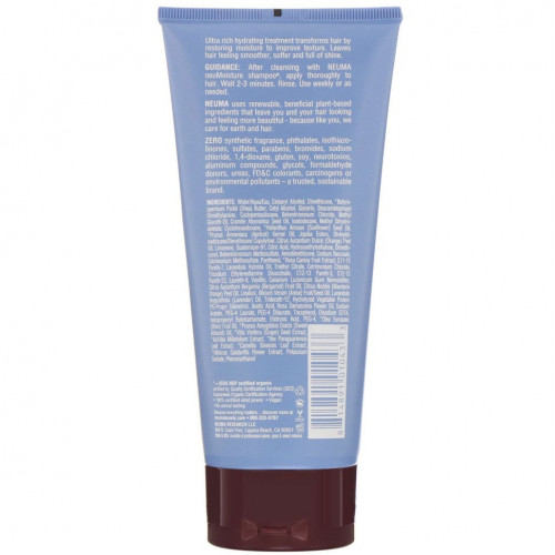 Neuma, neuMoisture Intensive Masque, питательная маска, 200 г (6,8 унции)