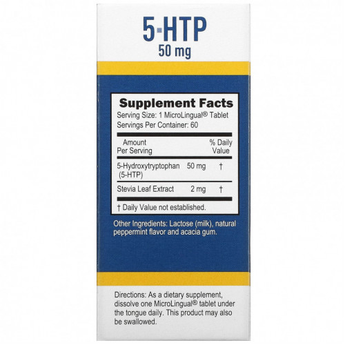 Superior Source, 5-HTP (5-гидрокситриптофан), 50 мг, 60 быстрорастворимых таблеток MicroLingual