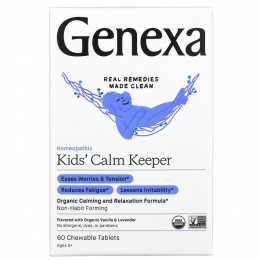 Genexa, Children's Calm Keeper, успокаивает и расслабляет, для детей от 3 лет, ваниль и лаванда, 60 жевательных таблеток