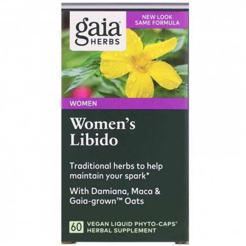 Gaia Herbs, Women's Libido, 60 веганских фито-капсул с жидкостью