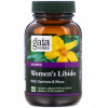 Gaia Herbs, Women's Libido, 60 веганских фито-капсул с жидкостью