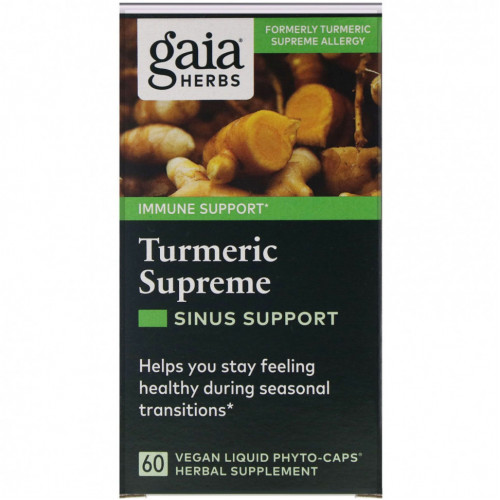 Gaia Herbs, Turmeric Supreme, поддержка носовых пазух, 60 веганских жидких фитокапсул