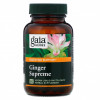 Gaia Herbs, Ginger Supreme, 60 веганских жидких фито-капсул