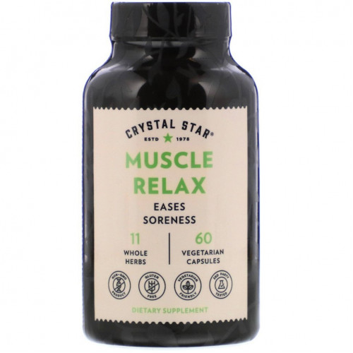 Crystal Star, Muscle Relax, для расслабления мышц, 60 вегетарианских капсул