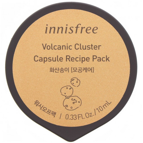 Innisfree, Capsule Recipe Pack, Volcanic Cluster, 10 мл (0,33 жидк. Унции)