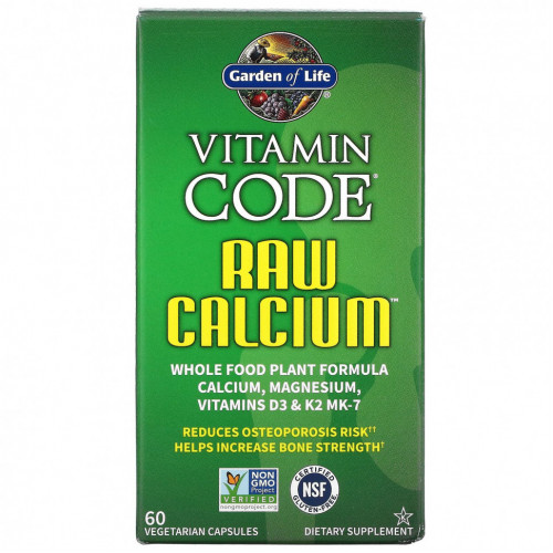 Garden of Life, Vitamin Code, RAW Calcium, необработанный кальций, 60 вегетарианских капсул