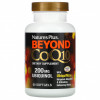 NaturesPlus, Beyond CoQ10, (коэнзим Q10), 60 капсул