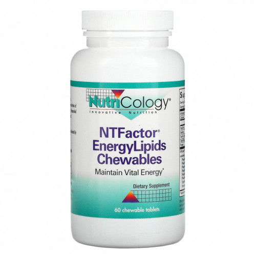 Nutricology, NTFactor EnergyLipids, жевательные таблетки, 60 жевательных таблеток