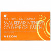 Mizon, Гелевые патчи для глаз Snail Repair Intensive Gold, 60 патчей