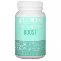 Vital Proteins, Усиление увлажнения кожи, 60 капсул