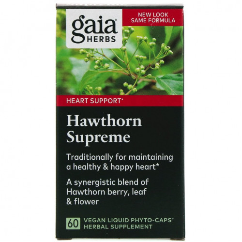 Gaia Herbs, Hawthorn Supreme, 60 растительных капсул с жидкостью