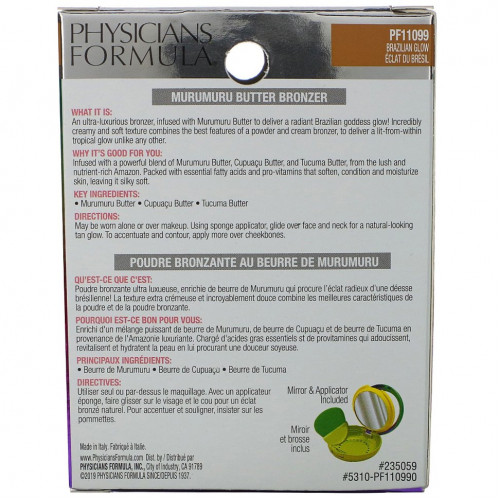 Physicians Formula, Бронзер с маслом мурумуру, бразильское сияние, 11 г (0,38 унции)