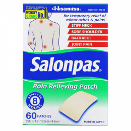 Salonpas, Болеутоляющие, 60 штук