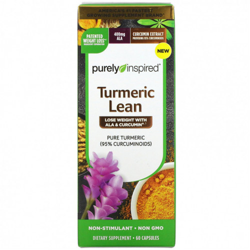 Purely Inspired, Turmeric Lean, куркума, 60 капсул