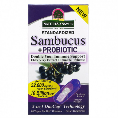 Nature's Answer, Sambucus + пробиотик, 60 веганских капсул DuoCap