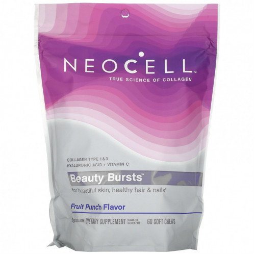 Neocell, Beauty Bursts, со вкусом фруктового пунша, 1 г, 60 мягких жевательных таблеток