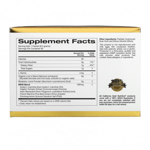 California Gold Nutrition, MEM Food, для поддержки памяти и когнитивных функций, 60 пакетиков по 8,5 г (0,3 унции) каждый