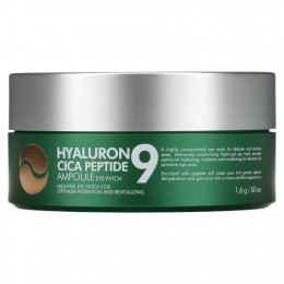 Medi-Peel, Патчи для глаз в ампулах с Hyaluron Cica Peptide 9, 60 патчей, 1,6 г каждый