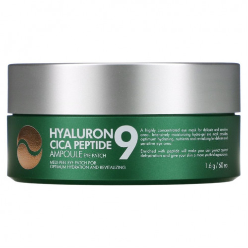 Medi-Peel, Патчи для глаз в ампулах с Hyaluron Cica Peptide 9, 60 патчей, 1,6 г каждый