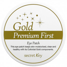 Secret Key, Gold Premium First, Eye Patch, 60 Patches, 3.17 oz (90 g)