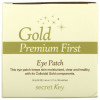 Secret Key, Gold Premium First, Eye Patch, 60 Patches, 3.17 oz (90 g)