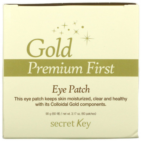 Secret Key, Gold Premium First, Eye Patch, 60 Patches, 3.17 oz (90 g)