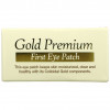 Secret Key, Gold Premium First, Eye Patch, 60 Patches, 3.17 oz (90 g)