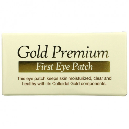 Secret Key, Gold Premium First, Eye Patch, 60 Patches, 3.17 oz (90 g)