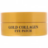 SNP, Gold Collagen, патчи для глаз, 60 патчей