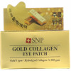 SNP, Gold Collagen, патчи для глаз, 60 патчей