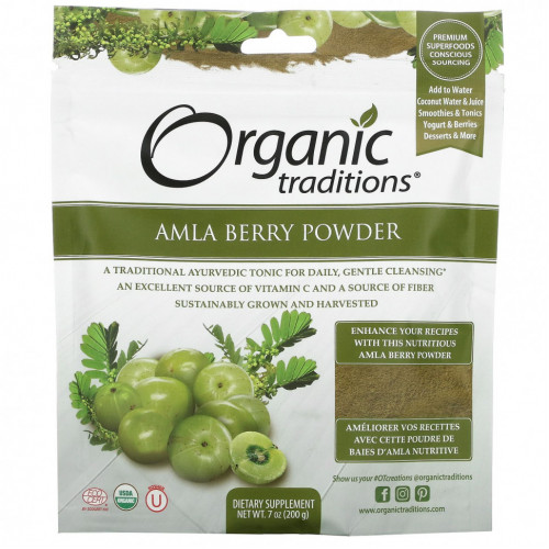 Organic Traditions, Порошок ягод амлы, 7 унций (200 г)