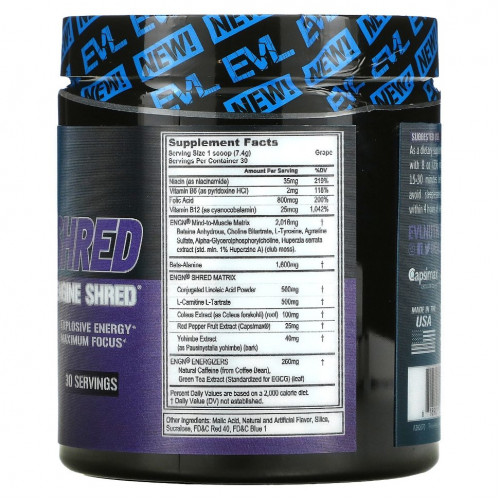 EVLution Nutrition, ENGN Shred, предтренировочный клочок, виноград, 222 г (7,8 унции)