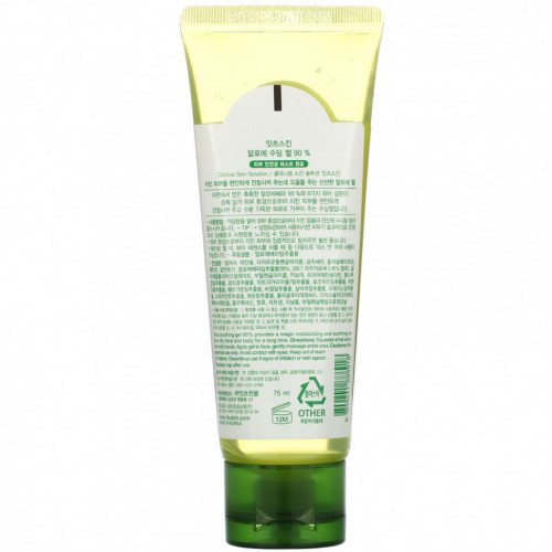 It's Skin, Aloe, Soothing Gel, 90%, 75 ml