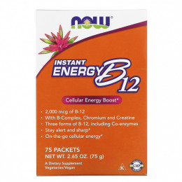 NOW Foods, Instant Energy B12, 2,000 mcg, 75 Packets, 2.65 oz (75 g)