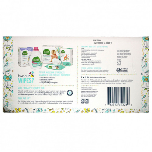 Seventh Generation, Baby Wipes, Free & Clear, 768 Wipes