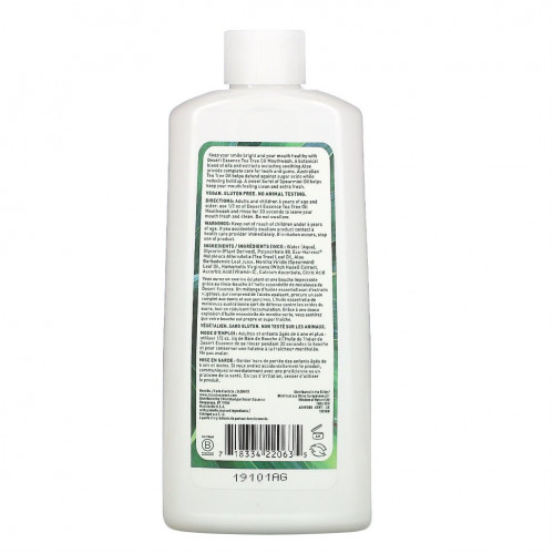 Desert Essence, Tea Tree Mouthwash, Spearmint , 8 fl oz (236 ml)