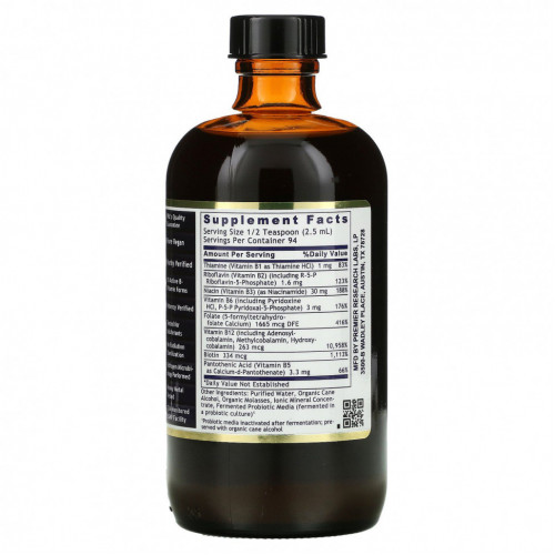 Premier Research Labs, Max B-ND, 8 fl oz ( 235 ml)