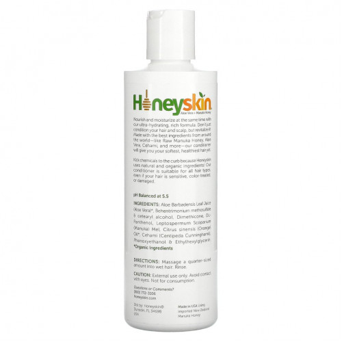 Honeyskin, Hair & Scalp Therapy, кондиционер с улучшенной формулой, 236 мл (8 жидк. Унций)