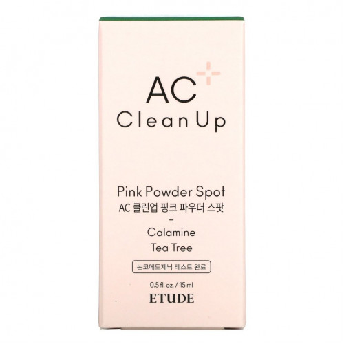 Etude, AC Clean Up, розовая пудра для пятен, 15 мл (0,5 жидк. Унции)