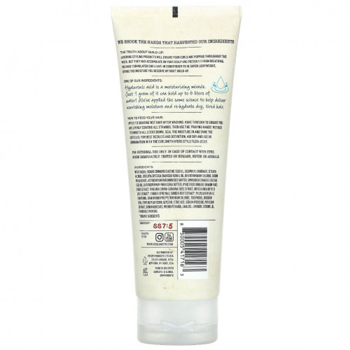 Curlsmith, Weightless Air Dry Cream, 8 жидких унций (237 мл)