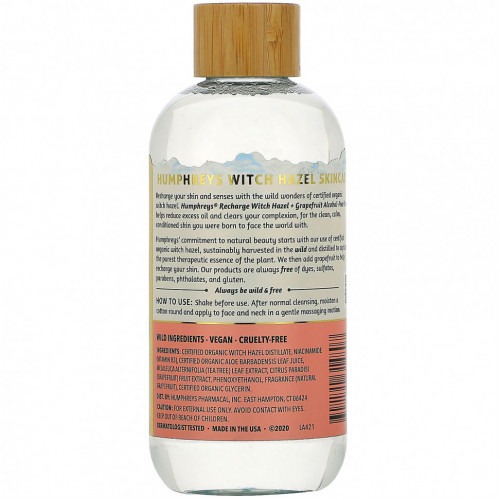 Humphrey's, Witch Hazel, тоник без спирта с грейпфрутом, зарядка, 236 мл (8 жидк. Унций)