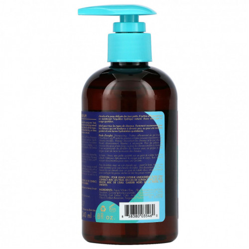 As I Am, Born Curly For Babies and Children, Aloe Shampoo & Wash, 8 fl oz (240 ml)