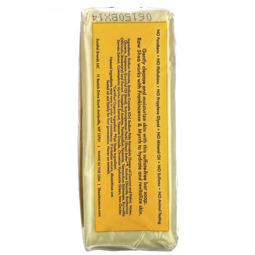 SheaMoisture, Raw Shea Butter Soap with Frankincense & Myrrh Extracts, 8 oz (230 g)