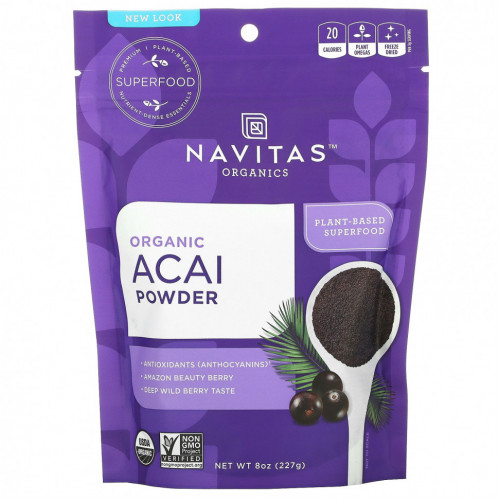 Navitas Organics, Органический порошок асаи, 227 г