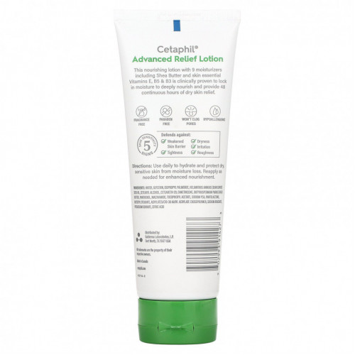 Cetaphil, Advanced Relief Lotion, для сухой чувствительной кожи, без отдушек, 226 г (8 унций)