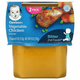 Gerber, Vegetable Chicken Dinner, Sitter, 2 Pack, 4 oz (113 g) Each