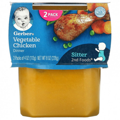 Gerber, Vegetable Chicken Dinner, Sitter, 2 Pack, 4 oz (113 g) Each