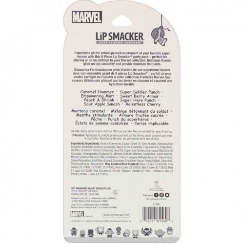 Lip Smacker, Marvel Avengers, набор бальзамов для губ, для вечеринки, 8 штук