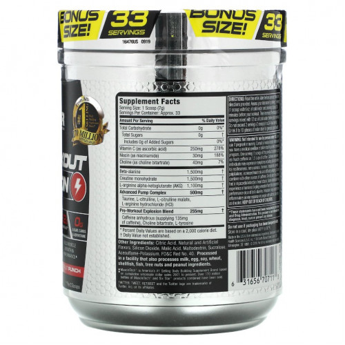 Six Star, Pre-Workout Explosion, фруктовый пунш, 210 г